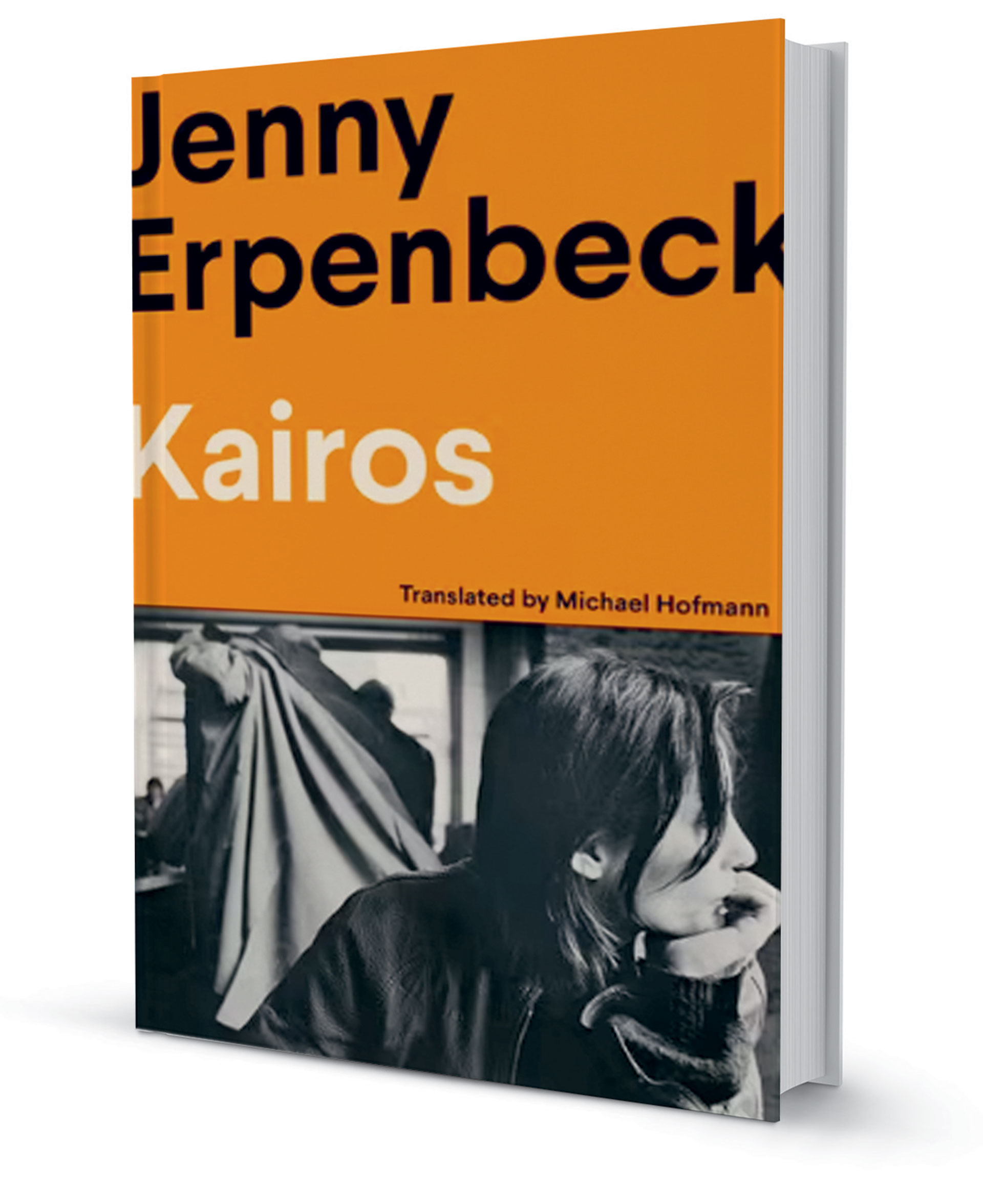 Πόθος και πάθος πίσω από το Τείχος-1