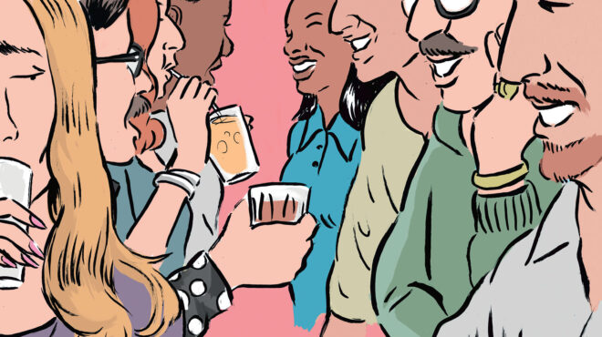 να-κεράσω-ένα-ποτό-562883440