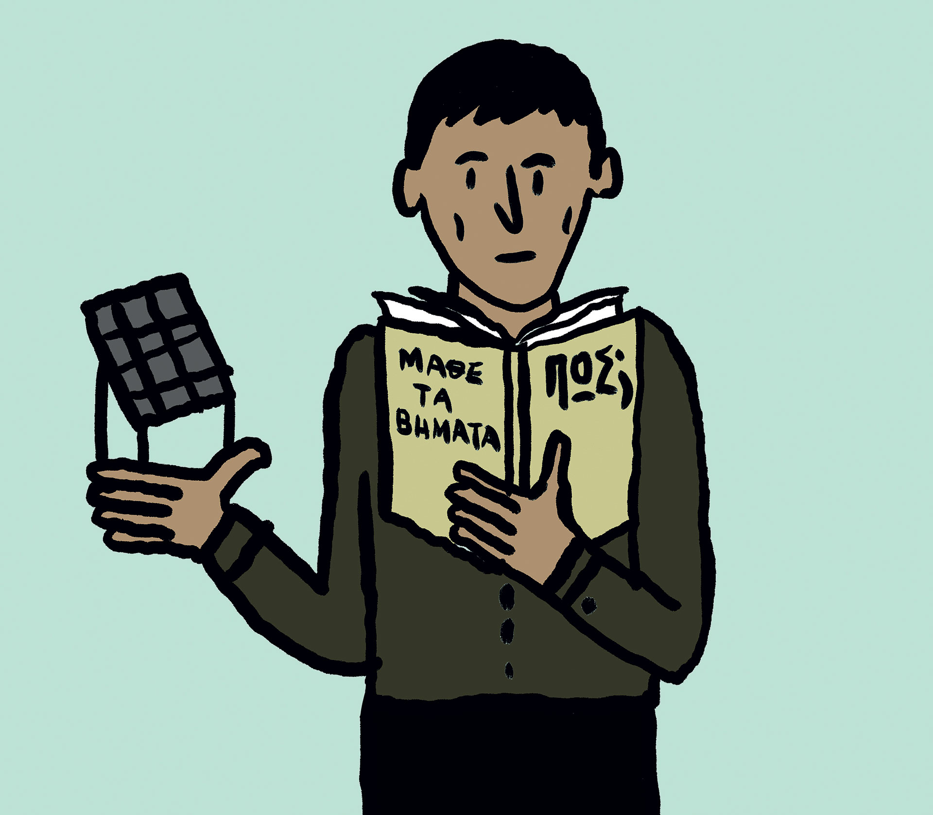 Αξίζει να κάνετε το σπίτι σας εντελώς ηλεκτρικό;-1