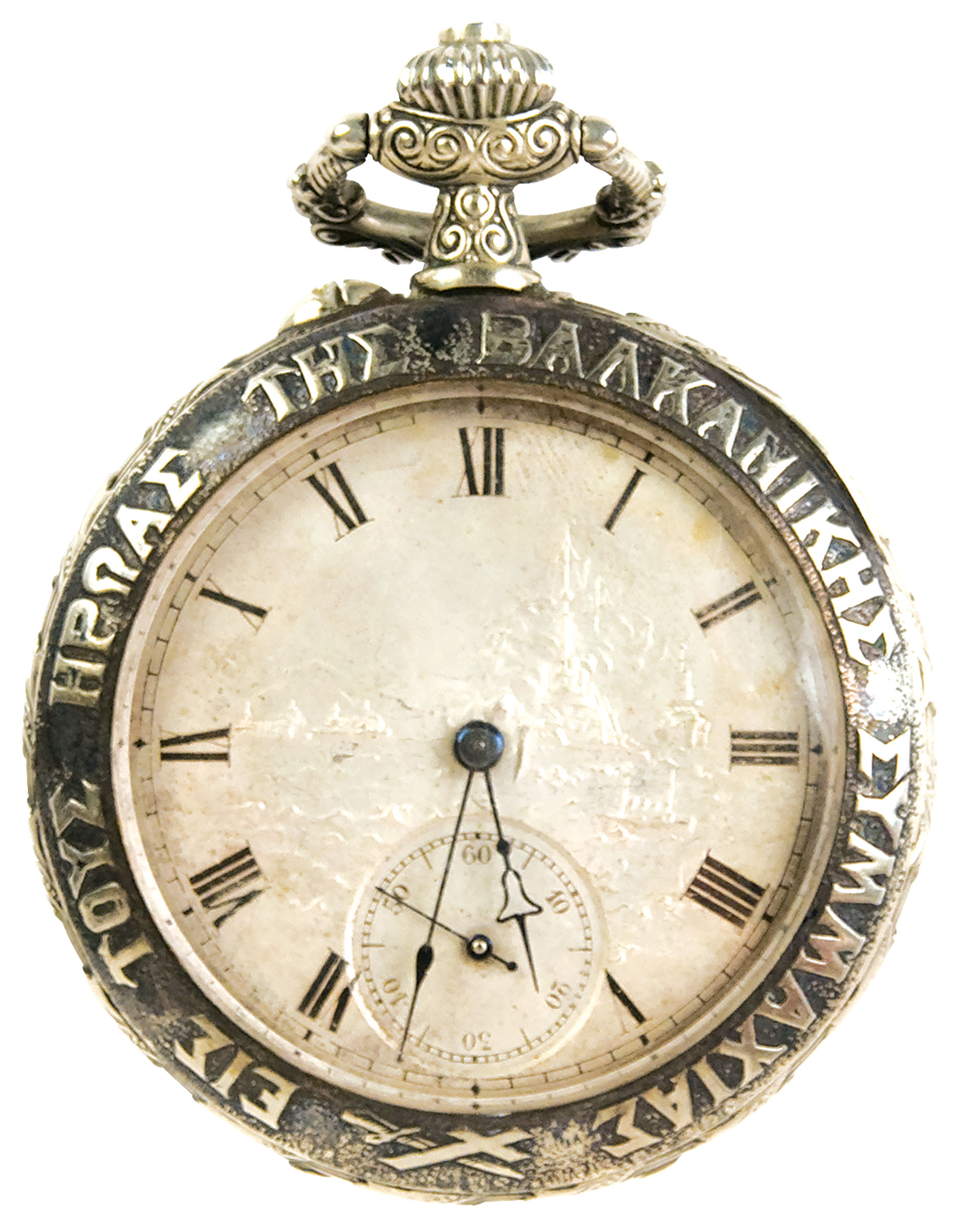 Ναύαρχος Παύλος Κουντουριώτης – Στα κύματα της Ιστορίας-1