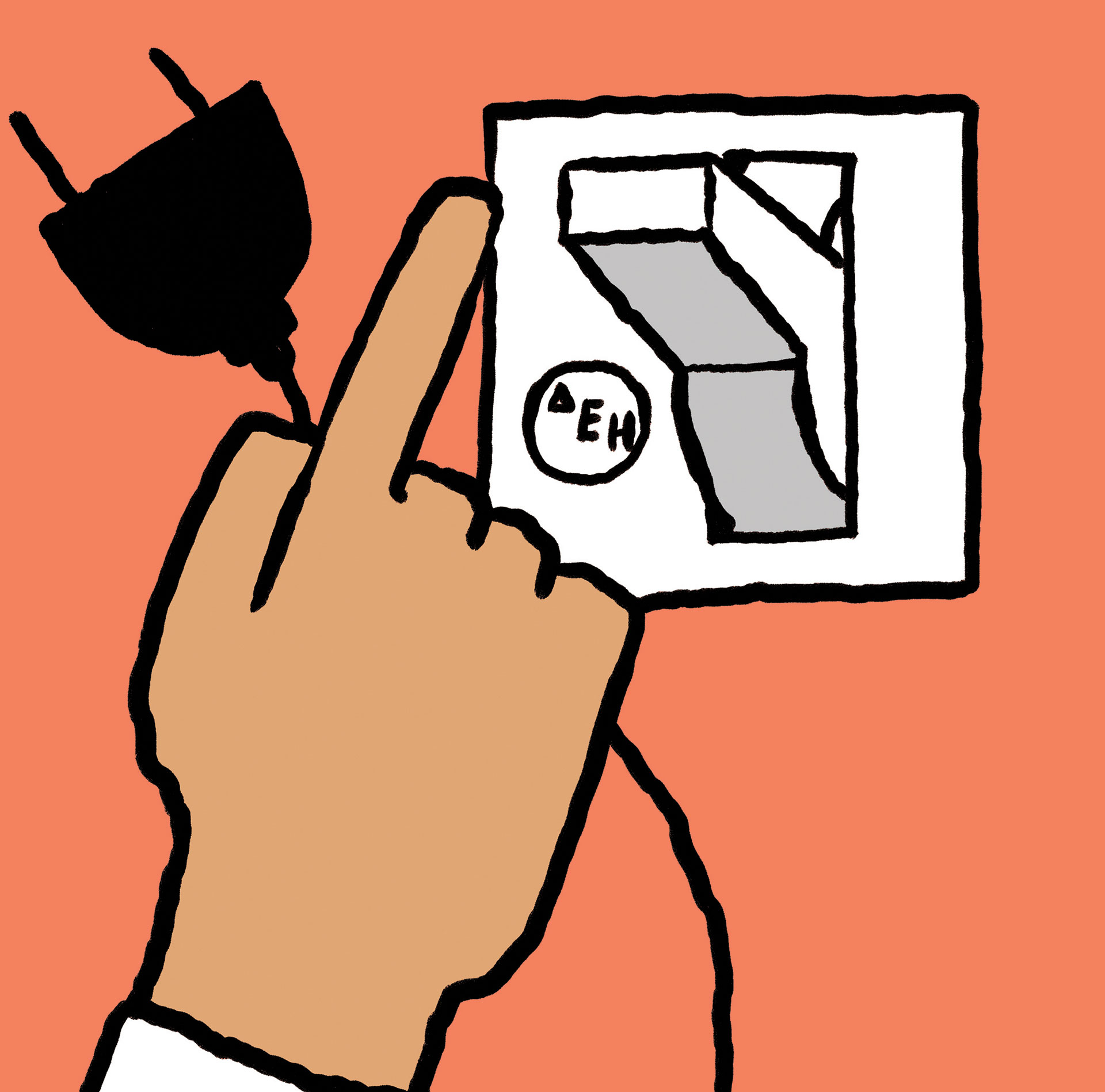 Αξίζει να κάνετε το σπίτι σας εντελώς ηλεκτρικό;-2