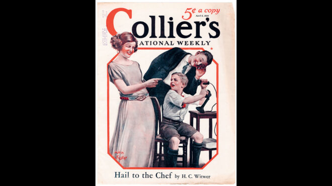 ο-εικονογραφημένος-κόσμος-πριν-από-έν-562875526