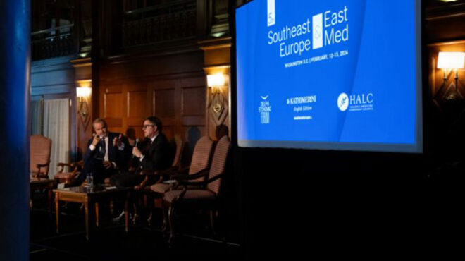 μια-πυξίδα-για-την-περιοχή-μας-562889791