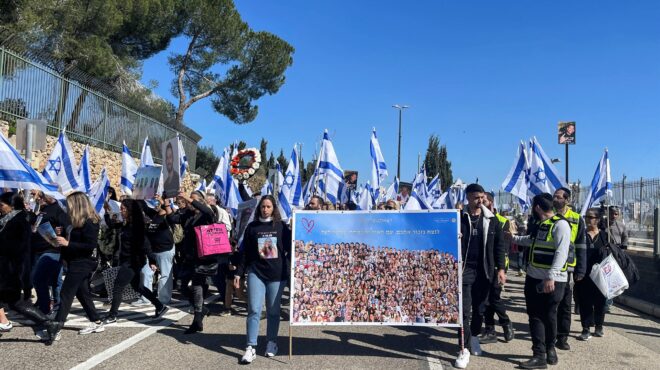 ράφα-οι-ηπα-θεωρούν-υπέρμετρες-τις-ε-562871971