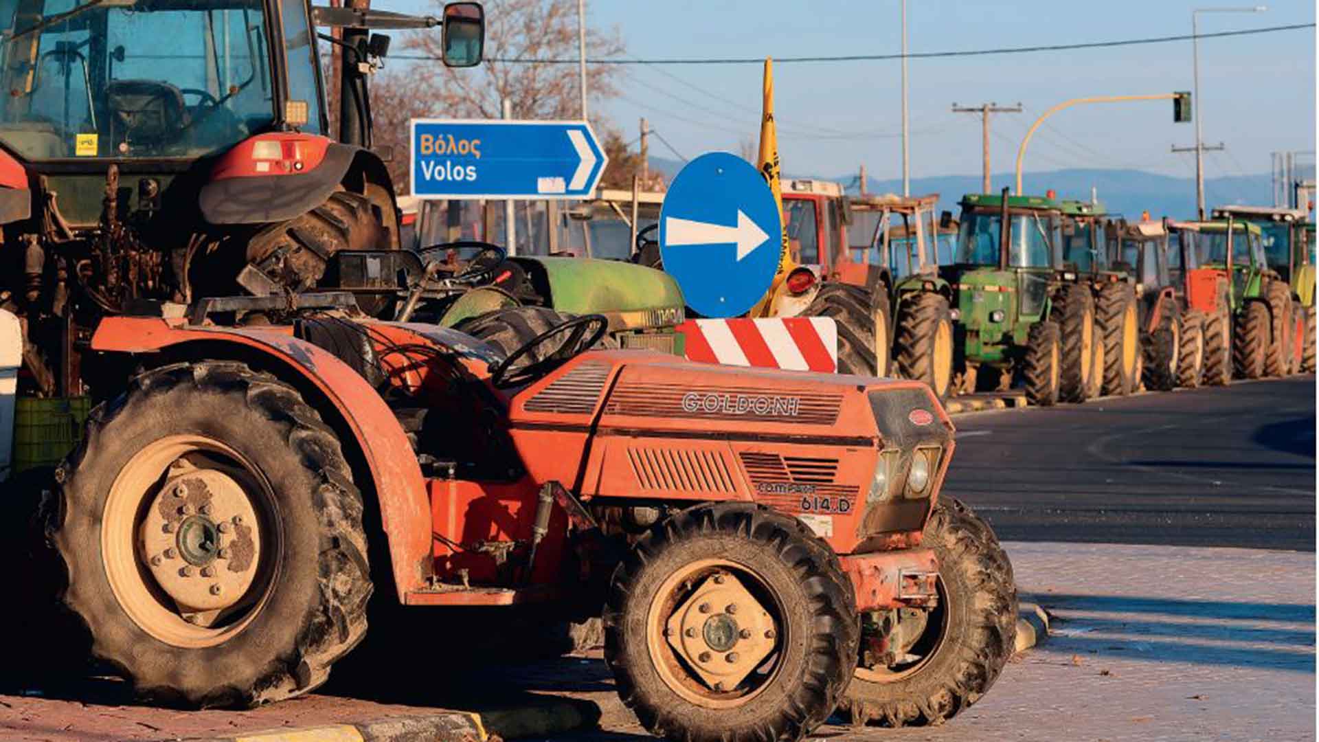 Διαβάστε στην «Καθημερινή της Κυριακής»-4
