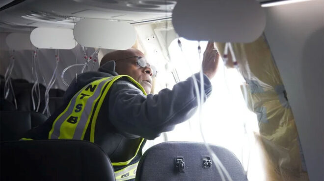 πληροφοριοδότης-στην-υπόθεση-της-boeing-βρ-562869793