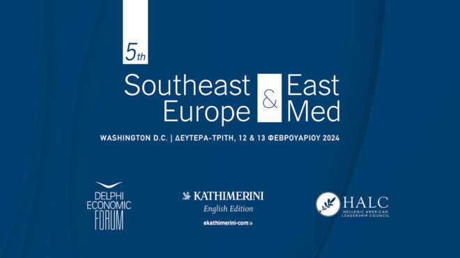 κυψέλη-στρατηγικού-διαλόγου-σε-όλα-562889803