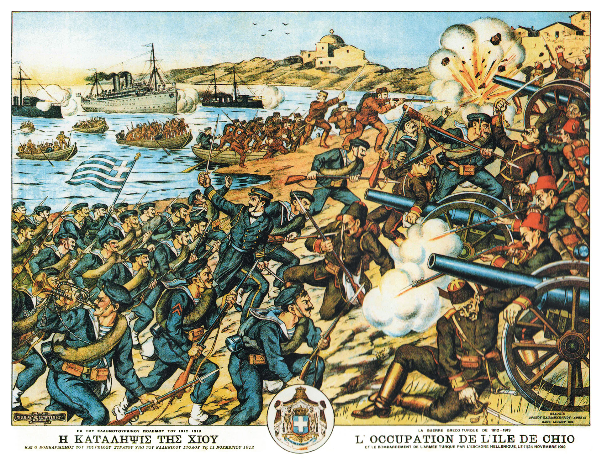 Ιωάννης Δεμέστιχας – Από το έπος της Μακεδονίας στις κορυφές του Ολύμπου-6