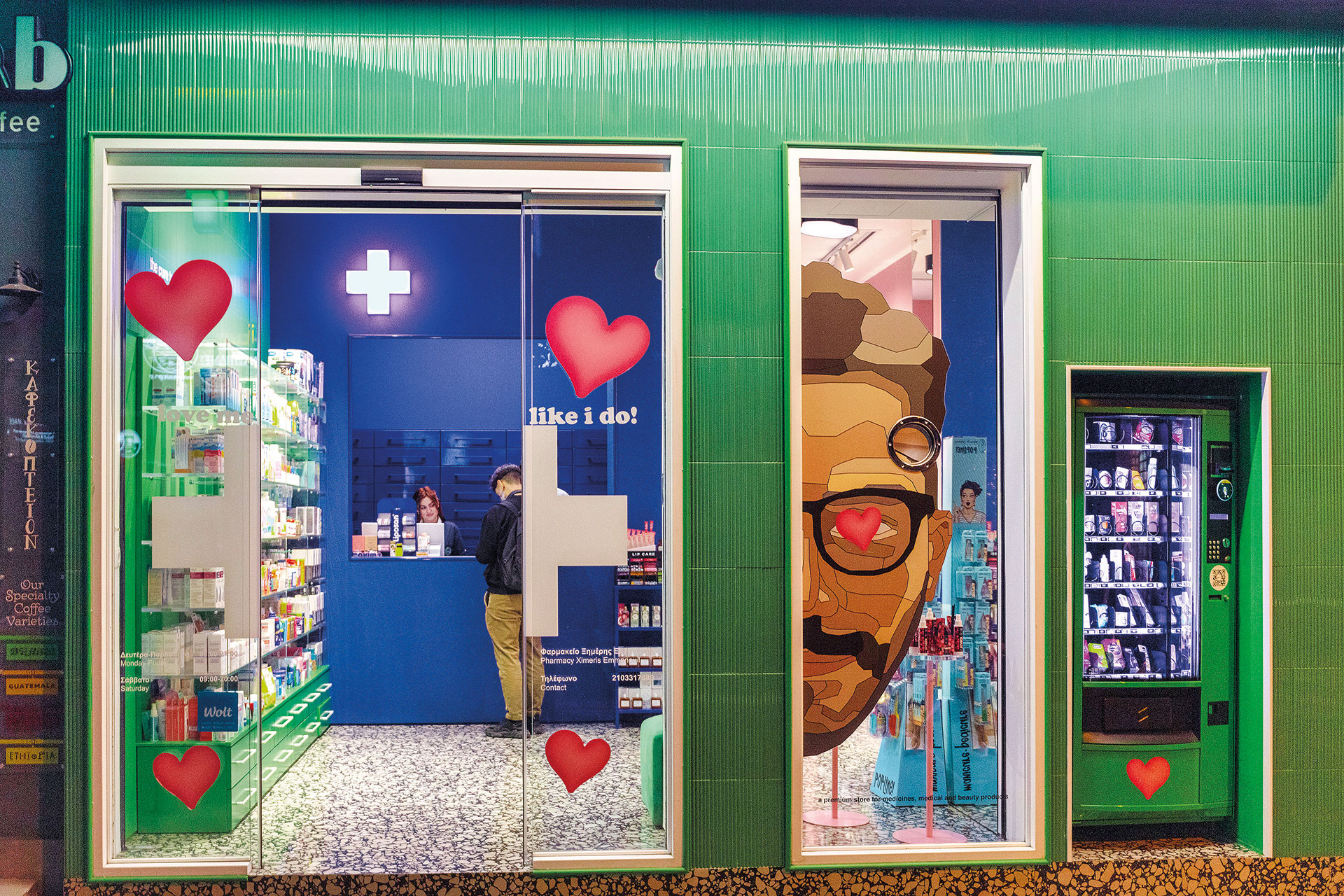 Η Αθήνα όταν νυχτώνει-7