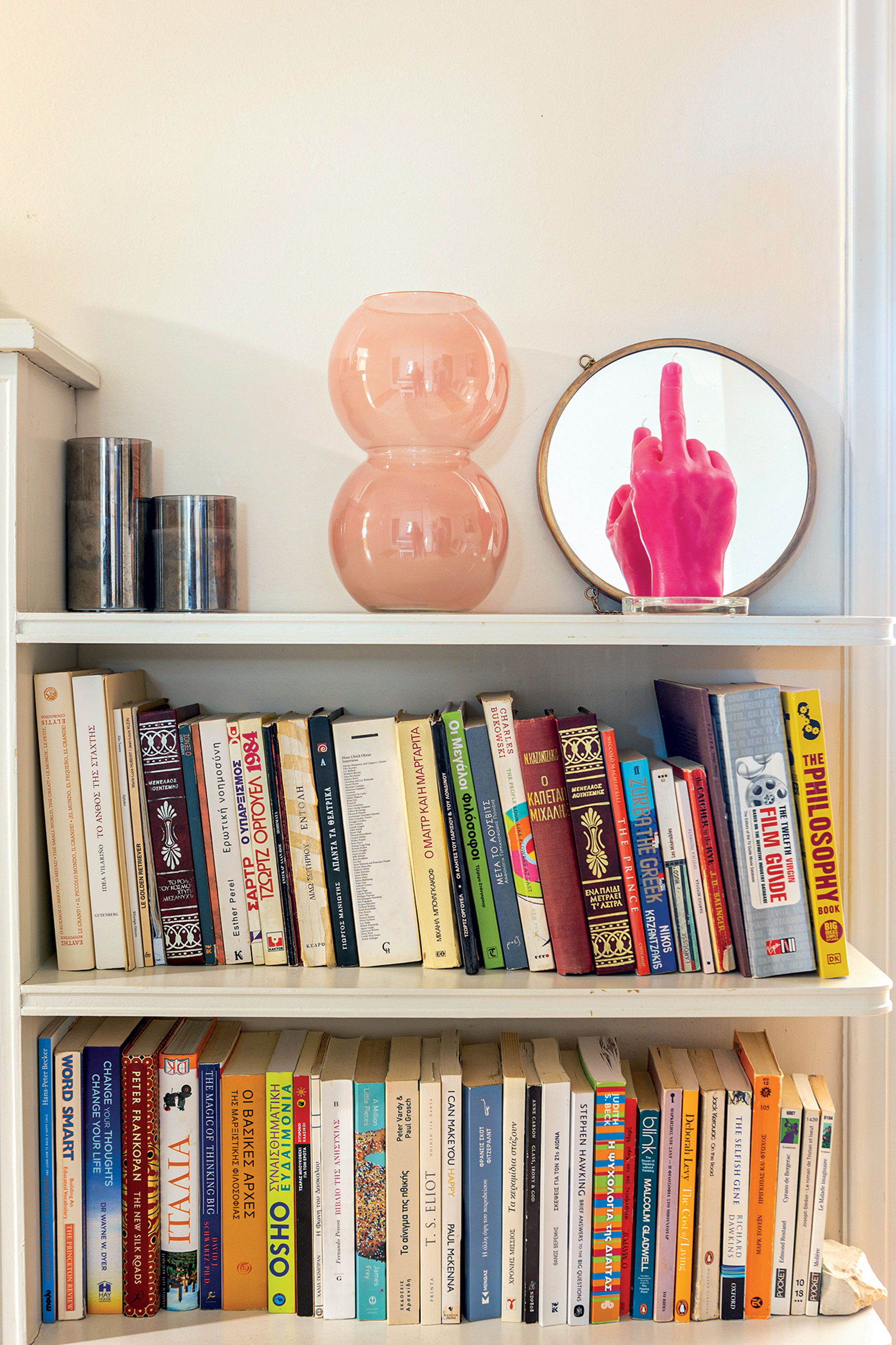 Ένα διαμέρισμα-«καταφύγιο» στο Παγκράτι-5