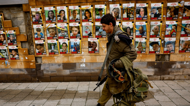 μέση-ανατολή-πίεση-από-παντού-στον-νετ-562860022