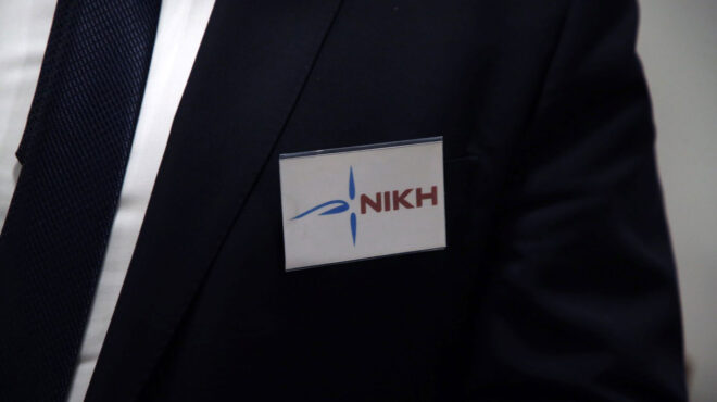 άρθρο-πάνου-κολιαστάση-στην-κ-οιωνο-562865935