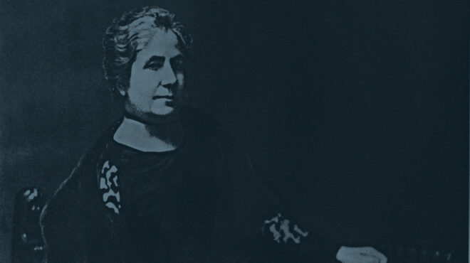 καλλιρρόη-παρρέν-απολογούμαι-562881691