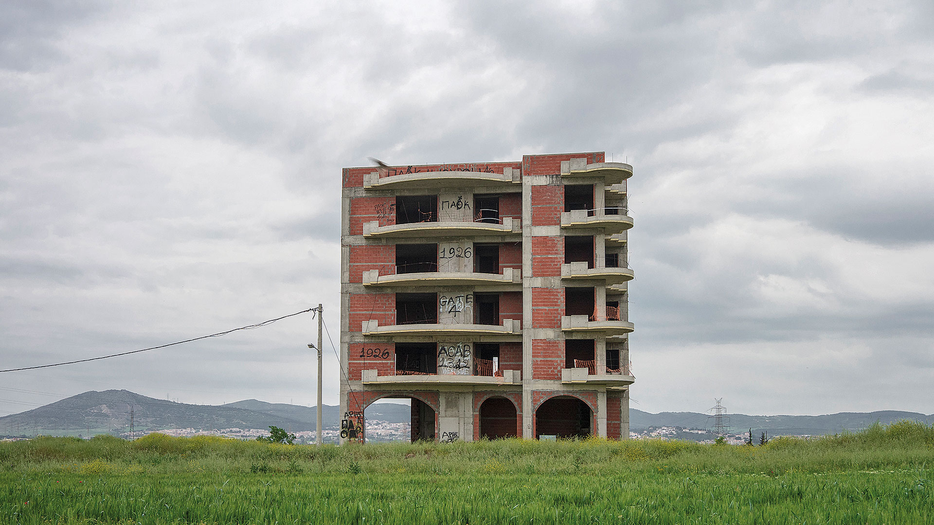 Ο κόσμος σήμερα, όπως τον αποτυπώνουν οι Ελληνες φωτορεπόρτερ-1