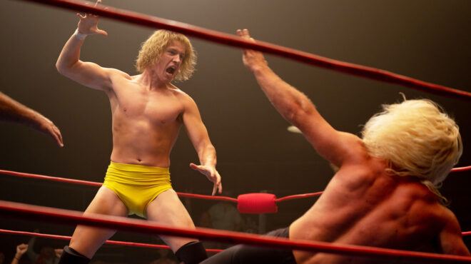 οι-νέες-ταινίες-της-εβδομάδας-αχώριστ-562872775