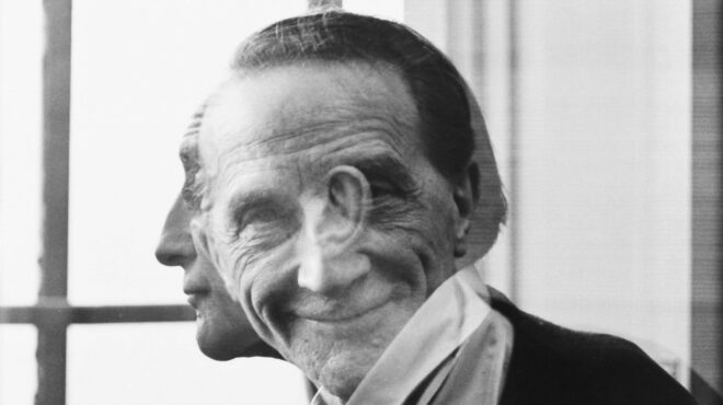 έκθεση-για-τον-μαρσέλ-ντισάν-να-γαρ-562886989