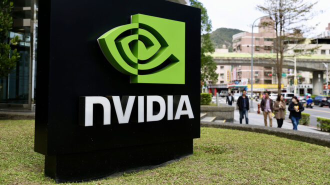 η-εταιρεία-στη-σίλικον-βάλεϊ-όπου-θέλο-562906453