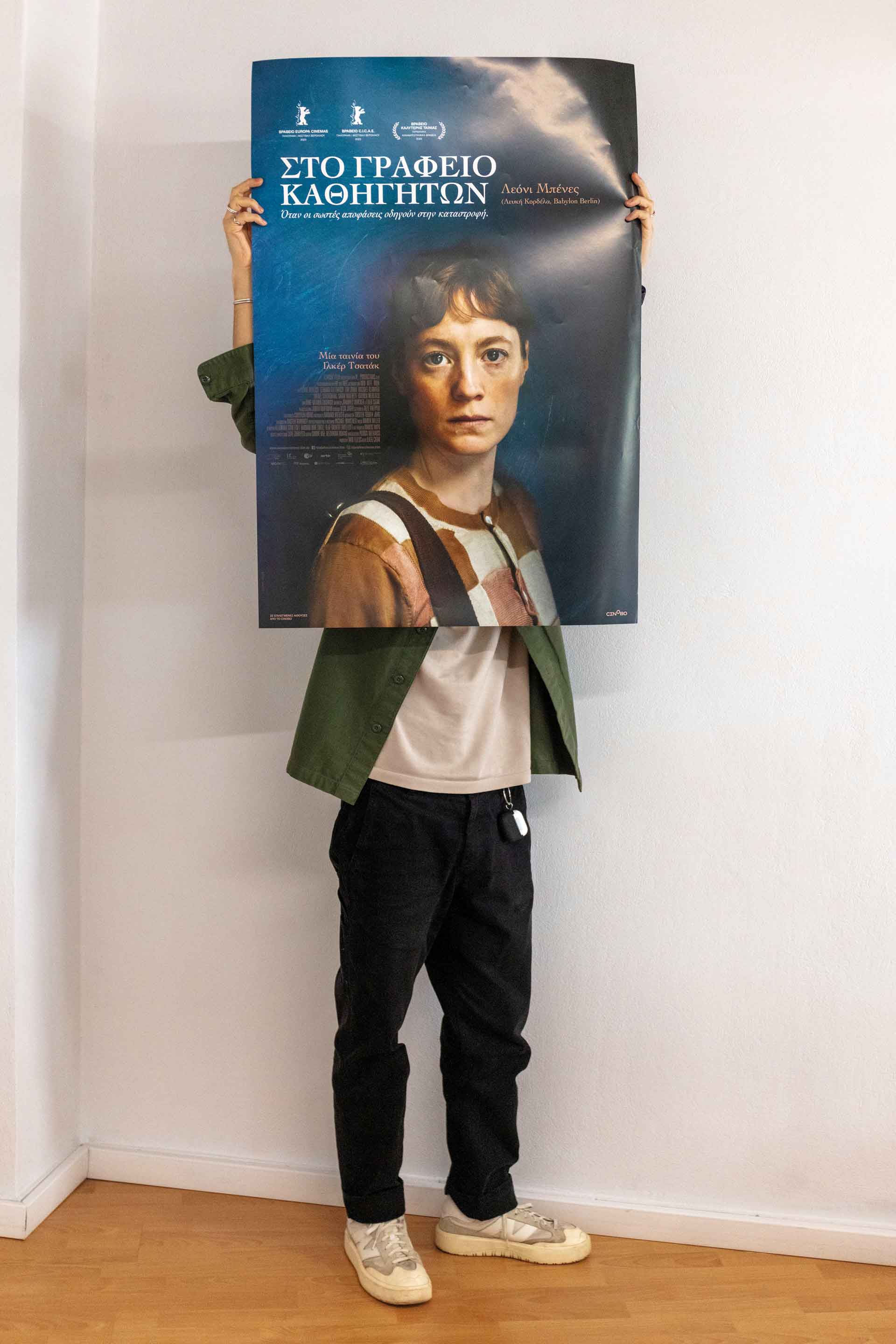 Ο ιθύνων νους πίσω από το Cinobo, την ελληνική πλατφόρμα που «σώζει» το σινεμά-2