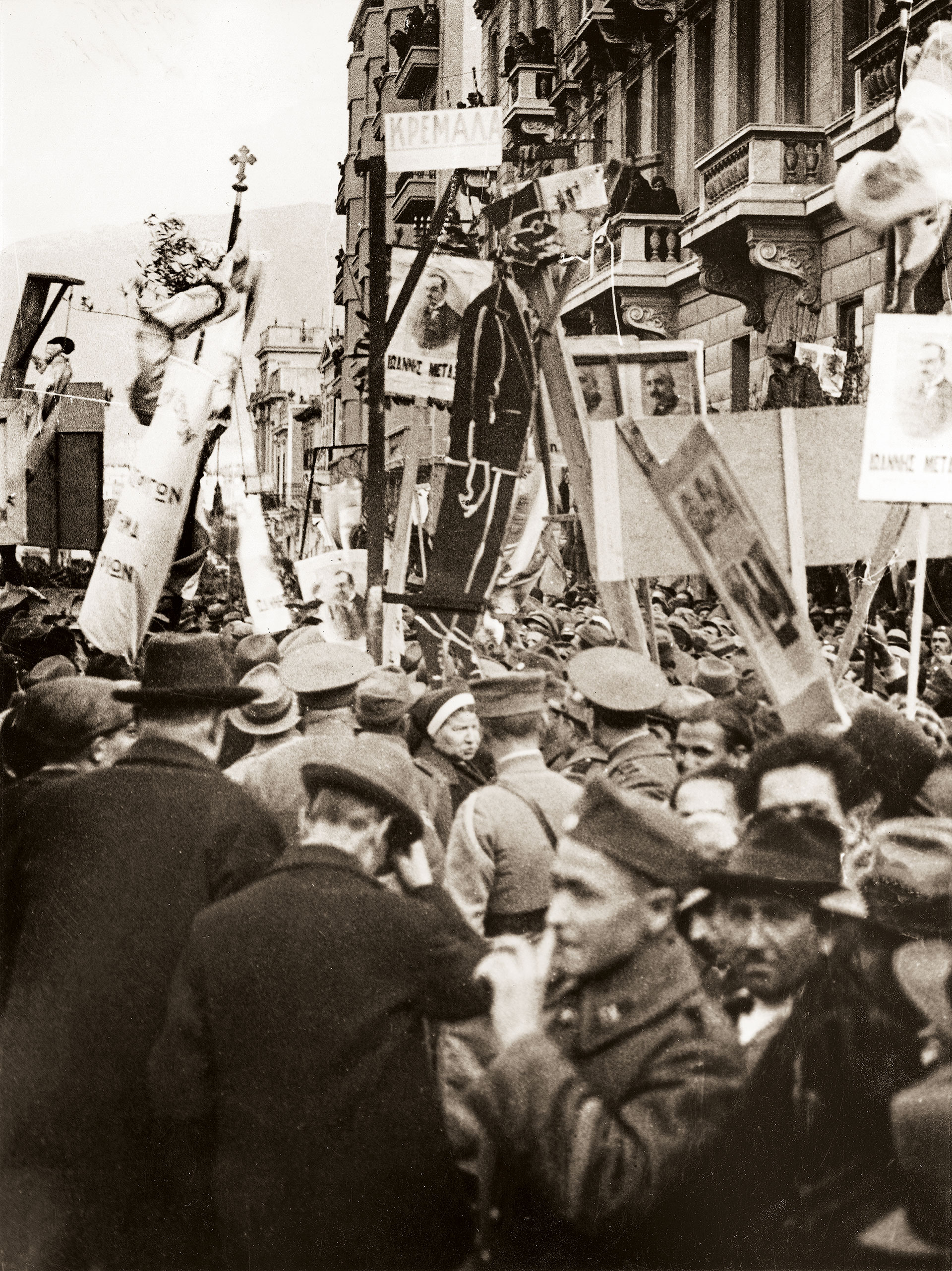 Αναστάσιος Παπούλας – Από υπερασπιστής του Στέμματος, μάρτυς της Αβασίλευτης Δημοκρατίας-7