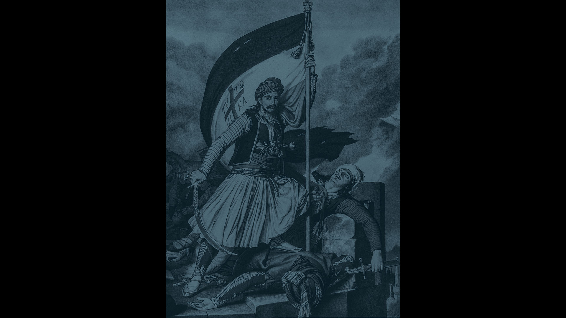 η-25η-μαρτίου-η-εκατονταετηρίς-562869469