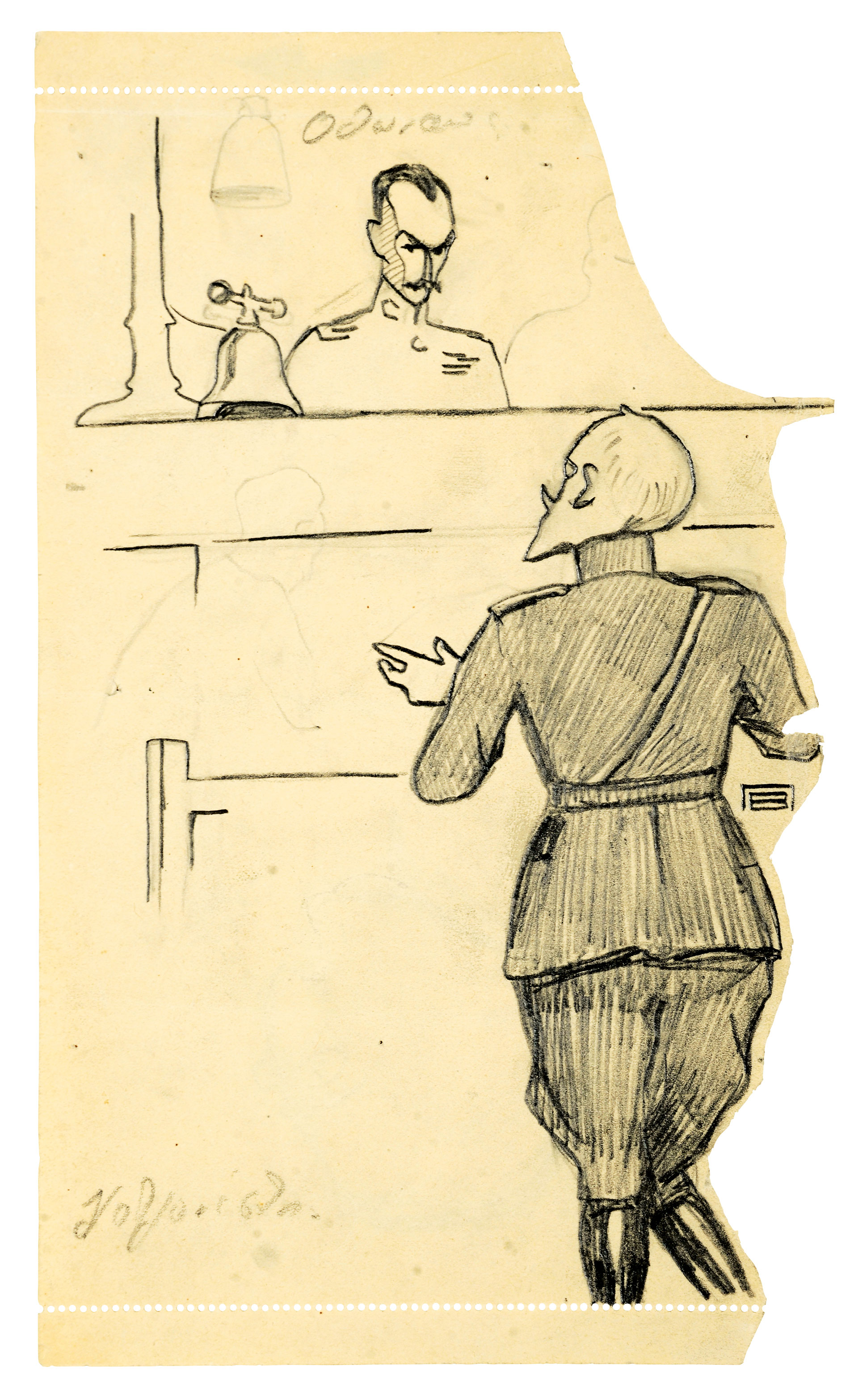 Γεώργιος Χατζανέστης – Από την αρχιστρατηγία στη θανατική καταδίκη-9