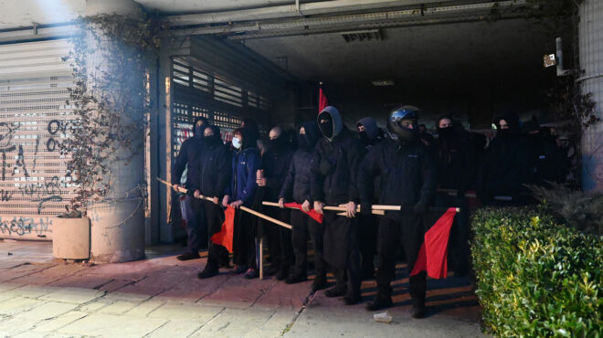 πανεπιστήμια-σχέδια-φύλαξης-μόνο-στο-562866043