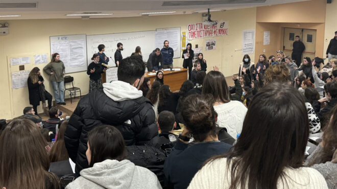 τα-κλειδιά-για-τα-μη-κρατικά-αει-562866046