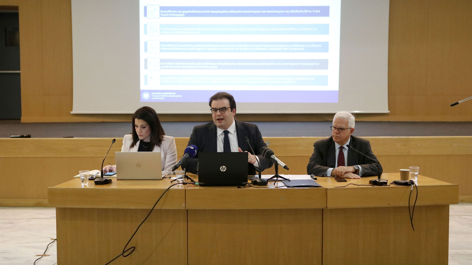 Τα «κλειδιά» για τα μη κρατικά ΑΕΙ-1