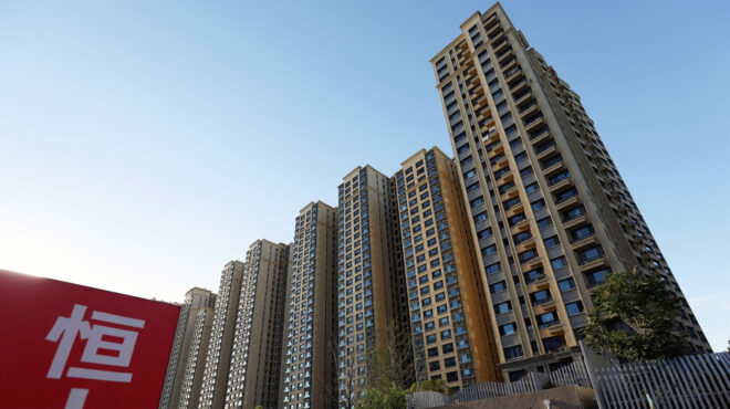 κίνα-βουλιάζει-κι-άλλο-η-αγορά-ακινήτω-562892773