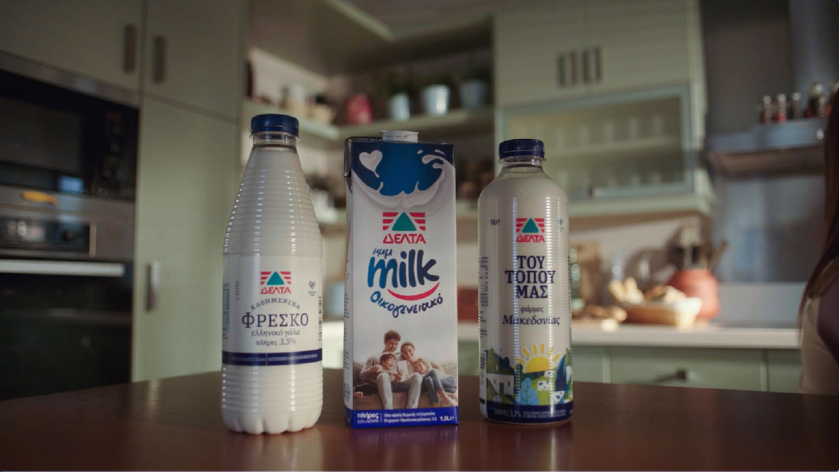 Σε τι μετριέται το γάλα;-3