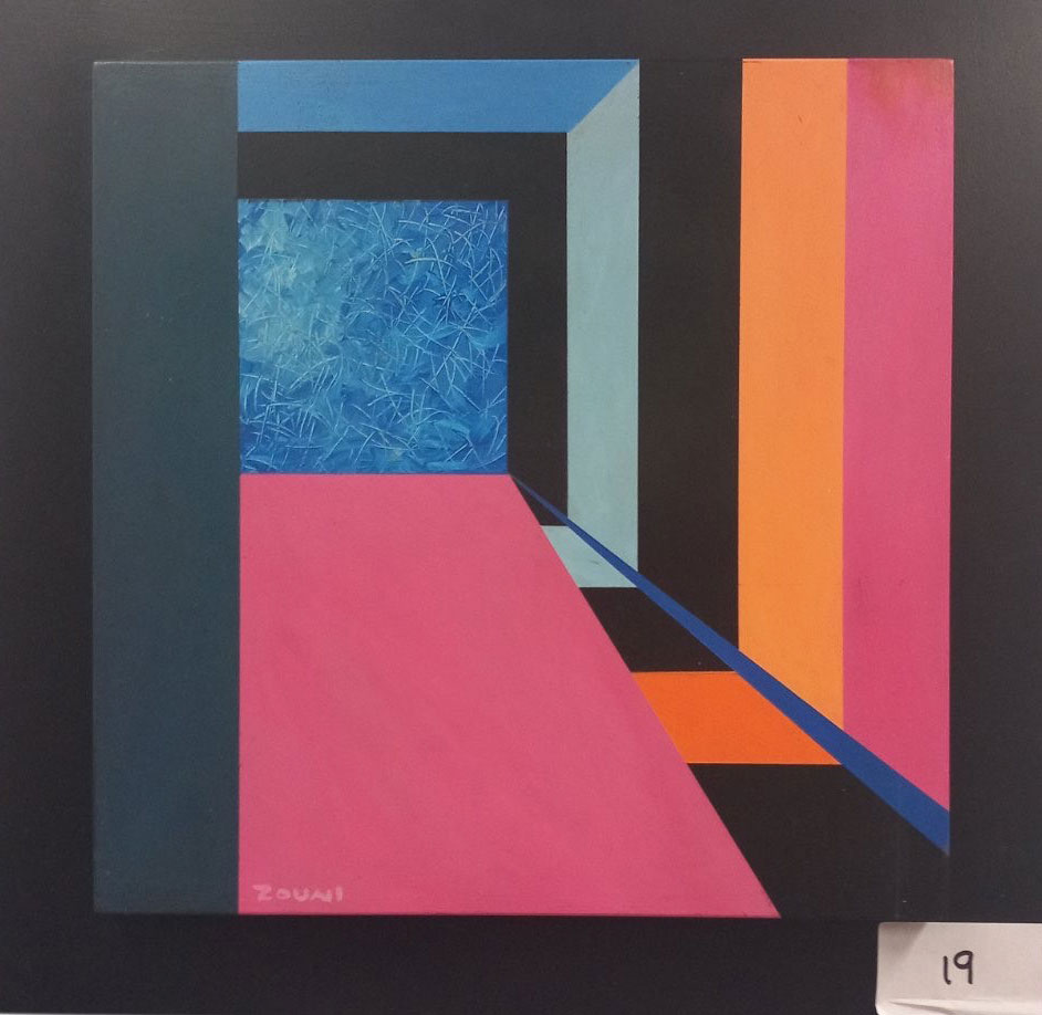 Ανακαλύπτοντας το πλαστό-1