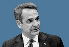 Κυριάκος Μητσοτάκης: Hoodies-1