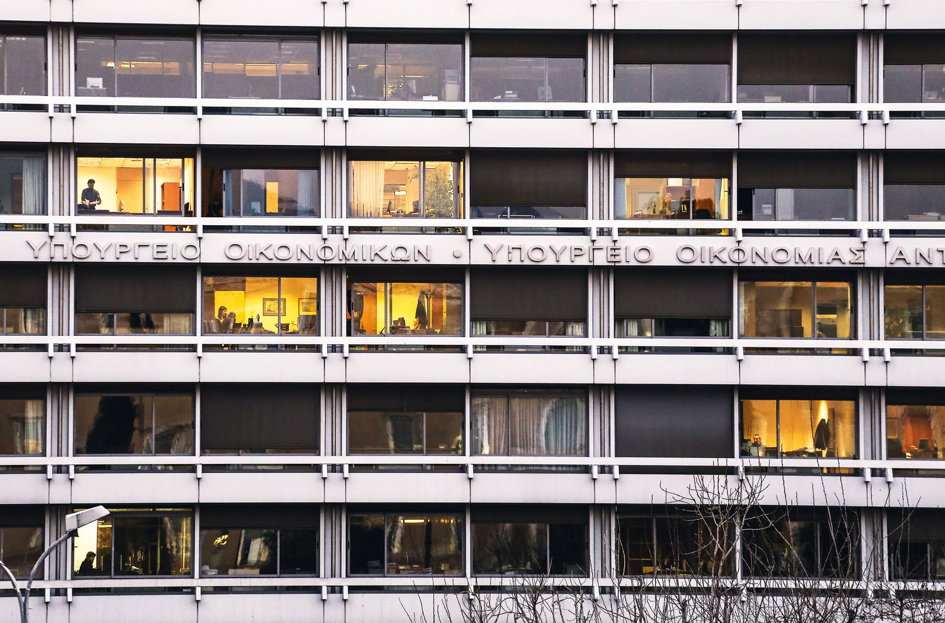 Πιο βιώσιμο το χρέος έπειτα από την «έξοδο» στις αγορές-1