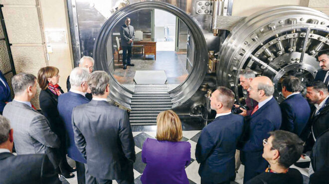 το-θησαυροφυλάκιο-και-η-περιπέτεια-το-562868419