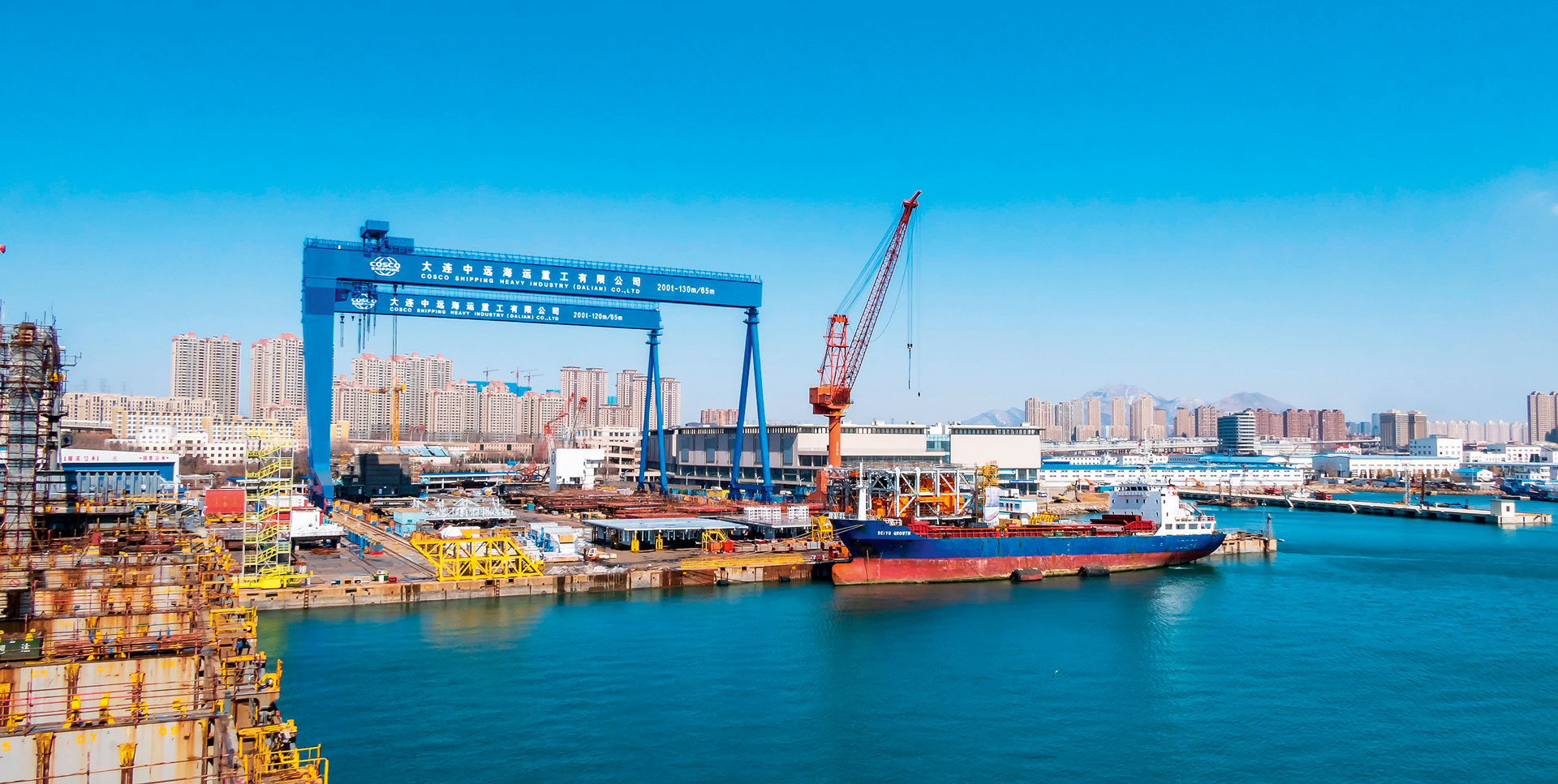 Σε ναυπηγείο του κόσμου μετατρέπεται η Κίνα-1