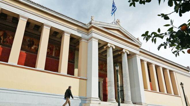 πανεπιστήμια-ενστάσεις-για-τα-κονδύλ-562882600