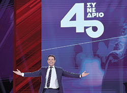 Χολιγουντιανό Αλ Τσαντίρι-1