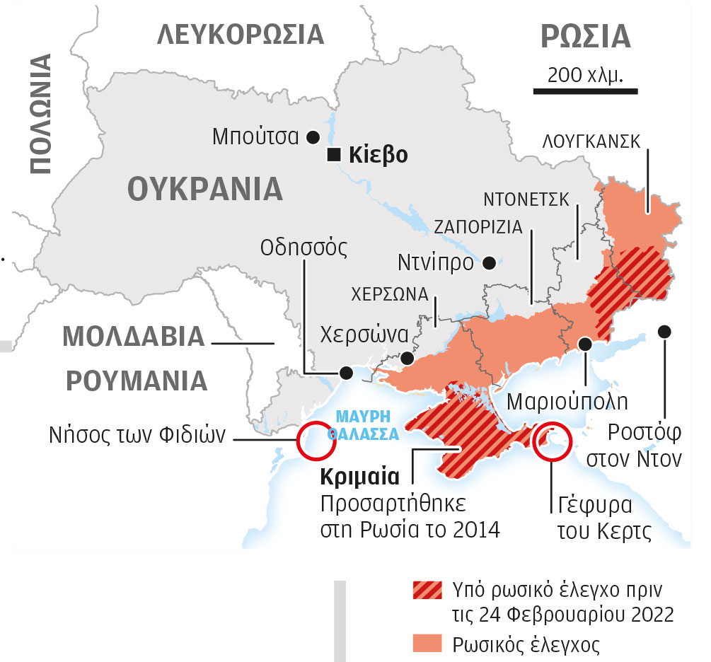 Ουκρανία: Η επέτειος ενός πολέμου που κανένας δεν φανταζόταν-3