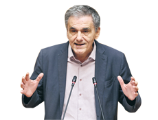 Εθισμός από τον τέως-1