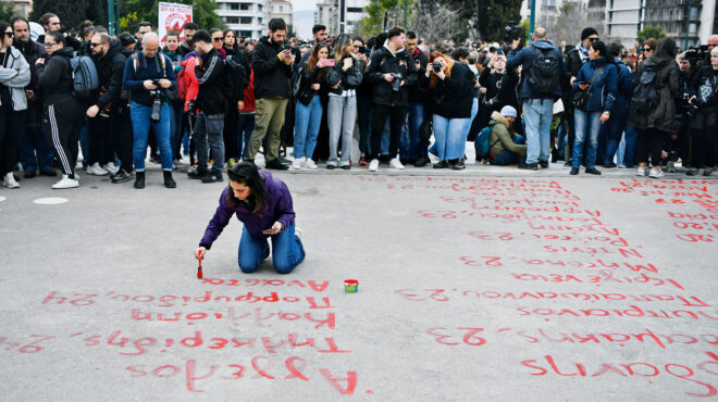 αύριο-μπορεί-να-είμαι-εγώ-στο-τρένο-562908346