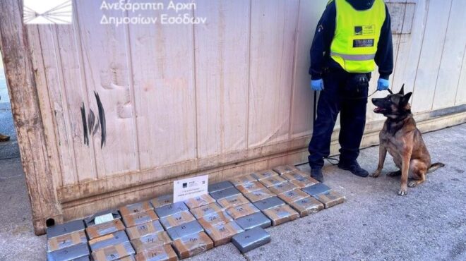 πειραιάς-kοκαΐνη-αξίας-28-εκατ-ευρώ-βρέθ-562871524