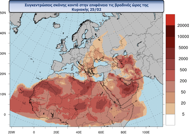 Κακοκαιρία: Πού αναμένονται βροχές και καταιγίδες τις επόμενες ώρες – Χάρτες-2