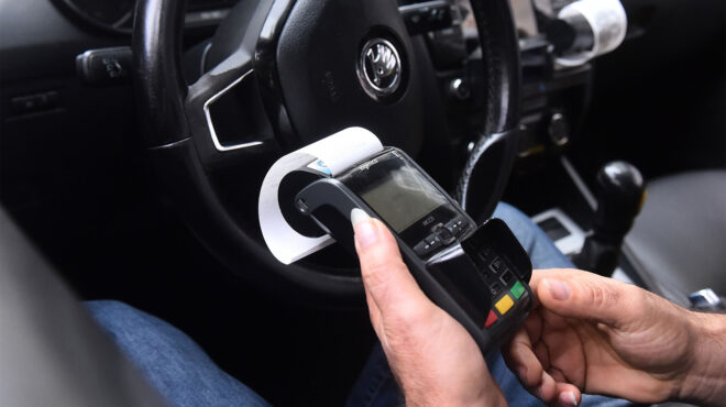 παράταση-έως-τα-τέλη-φεβρουαρίου-για-ε-562860244