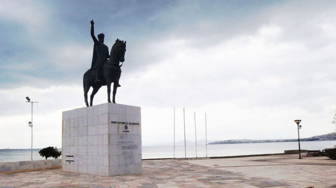 σαν-σήμερα-8-φεβρουαρίου-1405-γεννιέται-ο-562869604