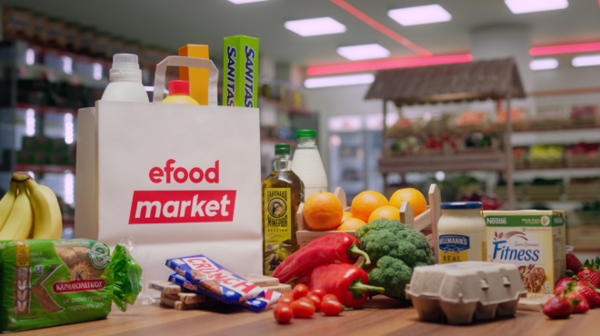 μείωση-τιμών-σε-1-200-προϊόντα-από-το-efood-market-562862809