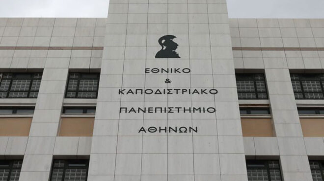 παρέμβαση-εισαγγελέα-για-τον-server-στο-εκπ-562886476