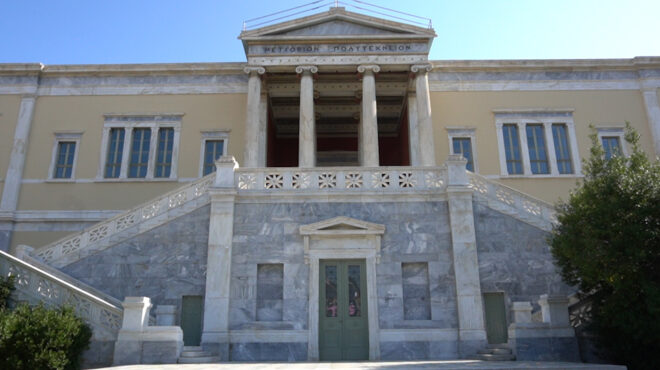 to-δίλημμα-των-ναυαρχίδων-562877602