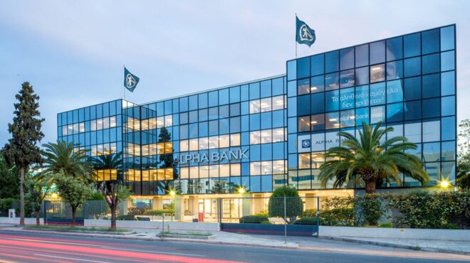 σημαντική-αγορά-για-την-alpha-bank-αποτελεί-η-κ-562889407
