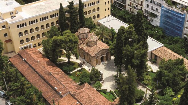 ενα-λαμπρό-λεύκωμα-για-τον-μέγα-ευεργέ-562887739