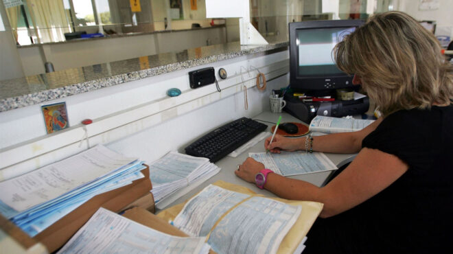 ξεπερνάει-τα-2-δισ-ευρώ-ο-λογαριασμός-562880593